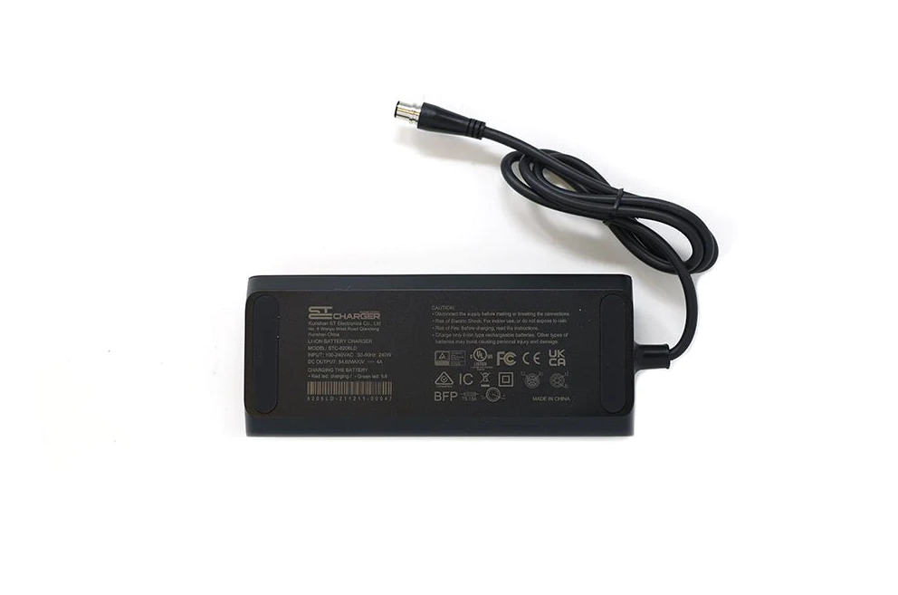 YOUR NEXT ADVENTURE STARTS WITH THE BAKCOU 4 AMP CHARGER